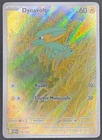 CARTE POKEMON DYNAVOLT 196/182 🇫🇷 FR 🇫🇷 RIVALITES DESTINEES