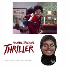 Michael Jackson 3d Face Mask Thriller New