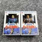 Super7 Japanese Box Masters of the Universe Vintage HE-MAN AND SKELETOR Sealed