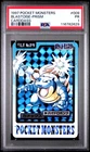 Pokemon Blastoise Prism Pocket Monsters Carddass 009 PSA 1