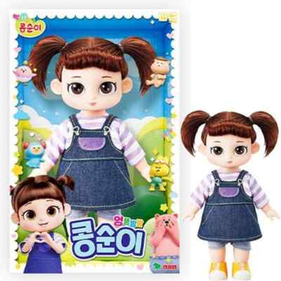 Neu KONGSUNI Youngtoys Charakterpuppe / koreanische Animation perfekte Größe Puppe