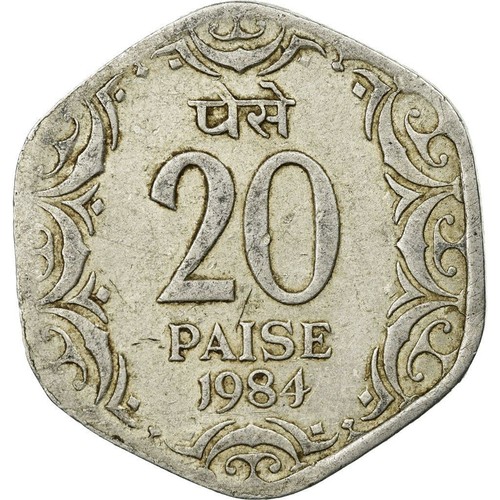 India | 20 Paise Coin | Ashoka lion | Km:44 | 1982 - 1997 - Picture 8 of 12