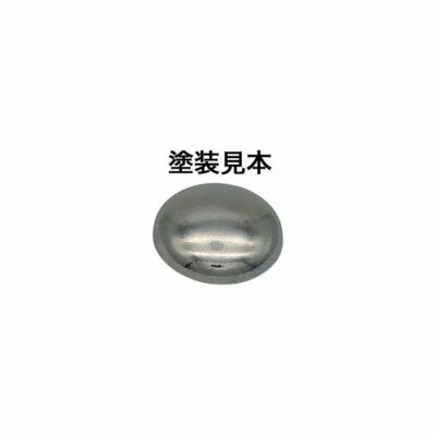 GNZ-XGM-100: Mr. Hobby Gundam Marker EX Gundam Plated Silver