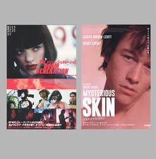 Doom Generation Nowhere Mysterious Skin 2Set (R2024) B5 Flyer Poster Gregg Araki
