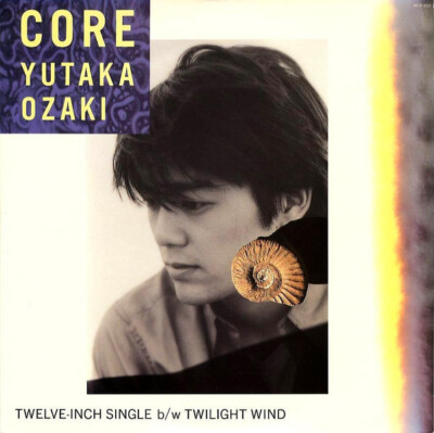 Yutaka Ozaki - Core / VG+ / 12