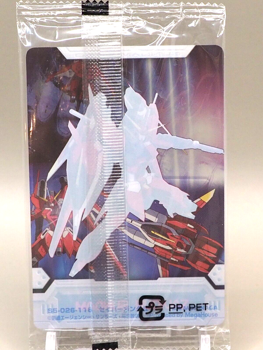 Saviour Gundam Gundam Seed Trading Card Wafer S5-026-116 Japanese