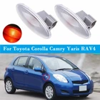 For Toyota Yaris 2005-2011 2Pcs Side Marker Turn Signal Lamps Fender Lights