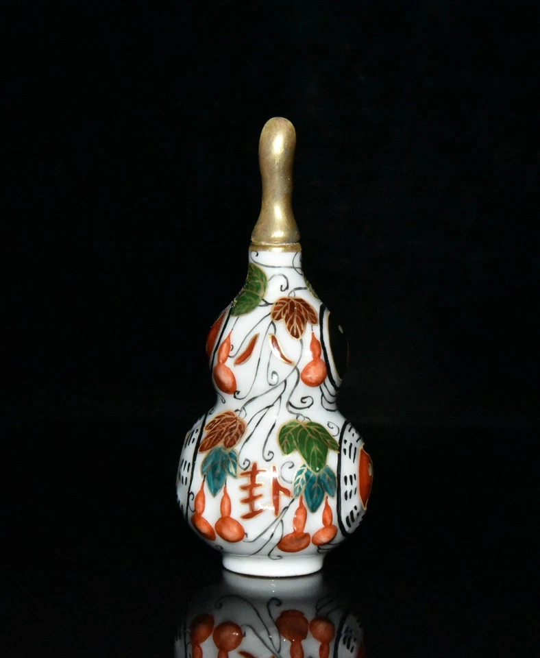 Botella de tabaco en forma de calabaza esmalte en polvo de 3,8" del período Qianlong en la dinastía Qing Foto 2 de 4