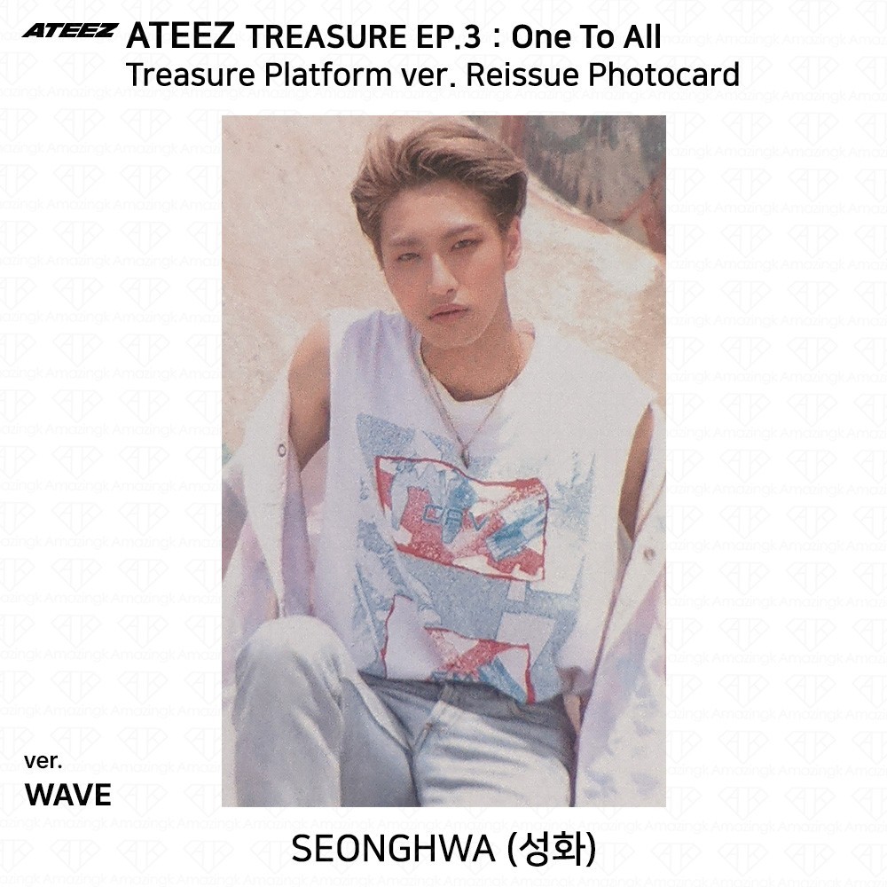 ATEEZ TREASURE EP.3 One to All Platform ver. Reissue Photocard | eBay