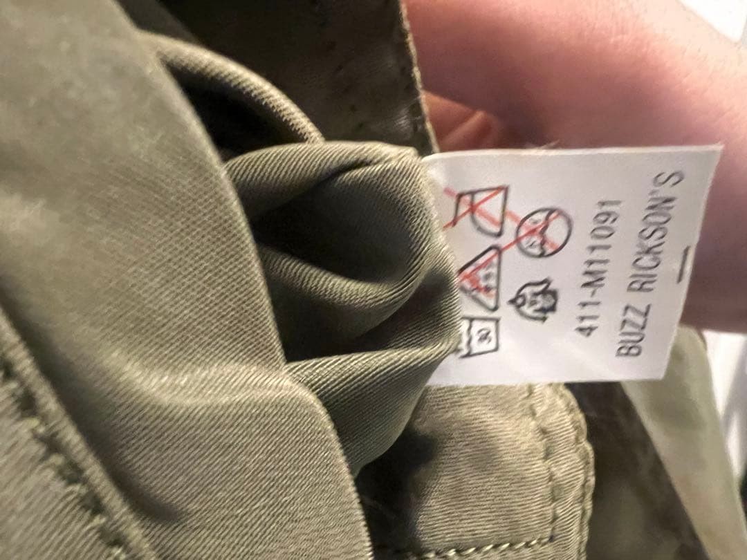 Buzz Rickson's L-2 Flying Light Type Jacket Size … - image 4