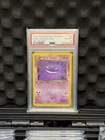 Pokémon TCG 1st Edition Dark Gengar Neo Destiny 6/105  PSA 6