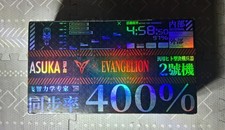 Flydigi Apex 5 x Evangelion EVA-02 Asuka Wireless Gaming Controller Limited Set