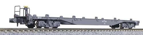 KATO N gauge Koki107 No JRF mark With tail light No container loaded 08075-3 Rai | Zustand: New