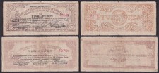 5 & 10 Pesos Philippine Free Negros US ARMY Military WW2 Banknote #S712-S13 