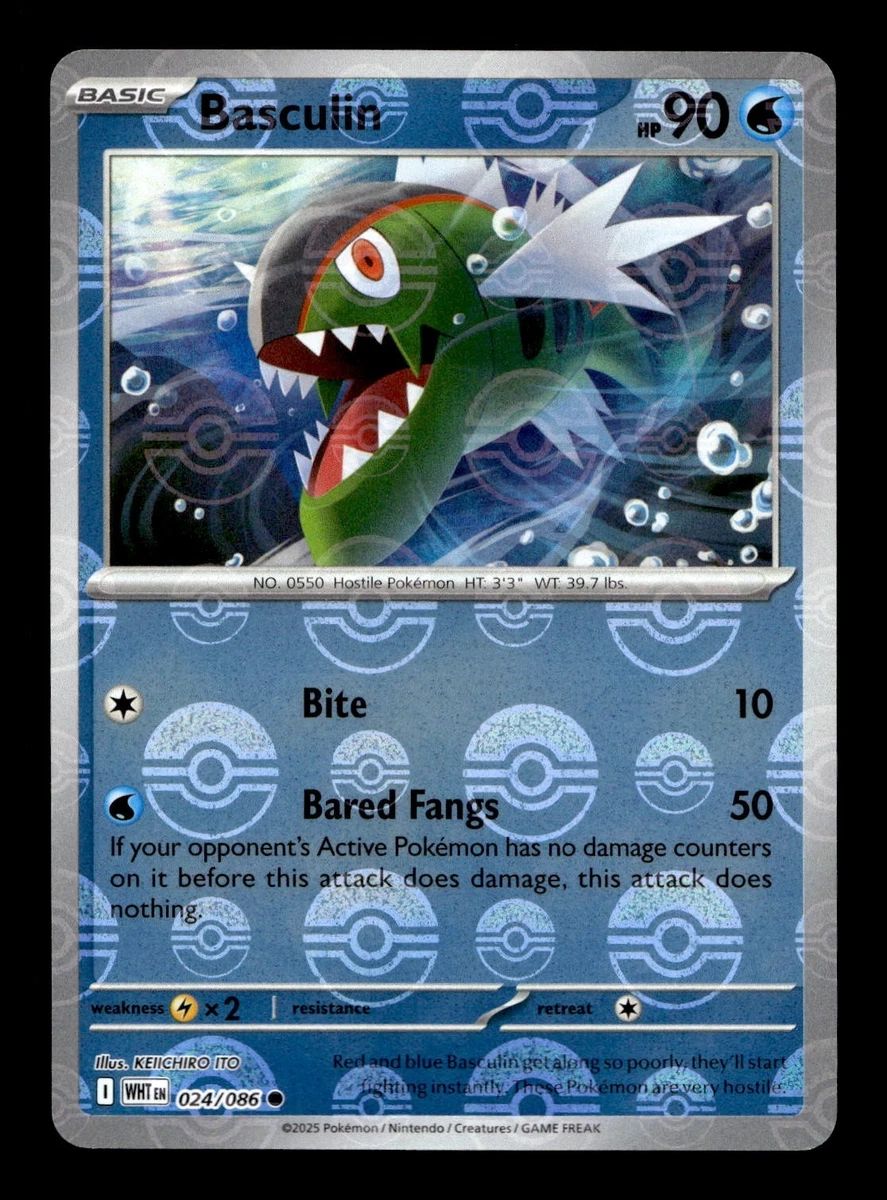 messi pokemon card Carta estilo Pokmon del Mundial de Leo Messi