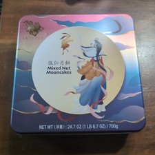 Emperor Goddess Mooncake Festival Mixed Nut M...