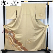 TUKESAGE Floral Pattern Scenery Ground Pattern Japanese Kimono K-5311