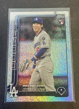 2025 Topps Update Sand Glitter You Pick - Free Shipping w/ $3 Purchase
