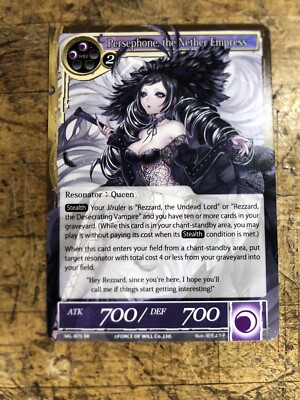 Force of Will - Persephone, The Nether Empress SKL-075 SR | eBay