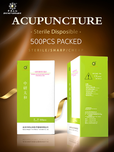 Acupuncture Spring Needles 500 w/ Guide Tube zhongyantaihe Massage Cupping Treat - 第 1/9 張圖片