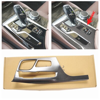 Carbon Fiber Central Control Gear Shift Trim Panel for BMW 5er G30 2018-2023