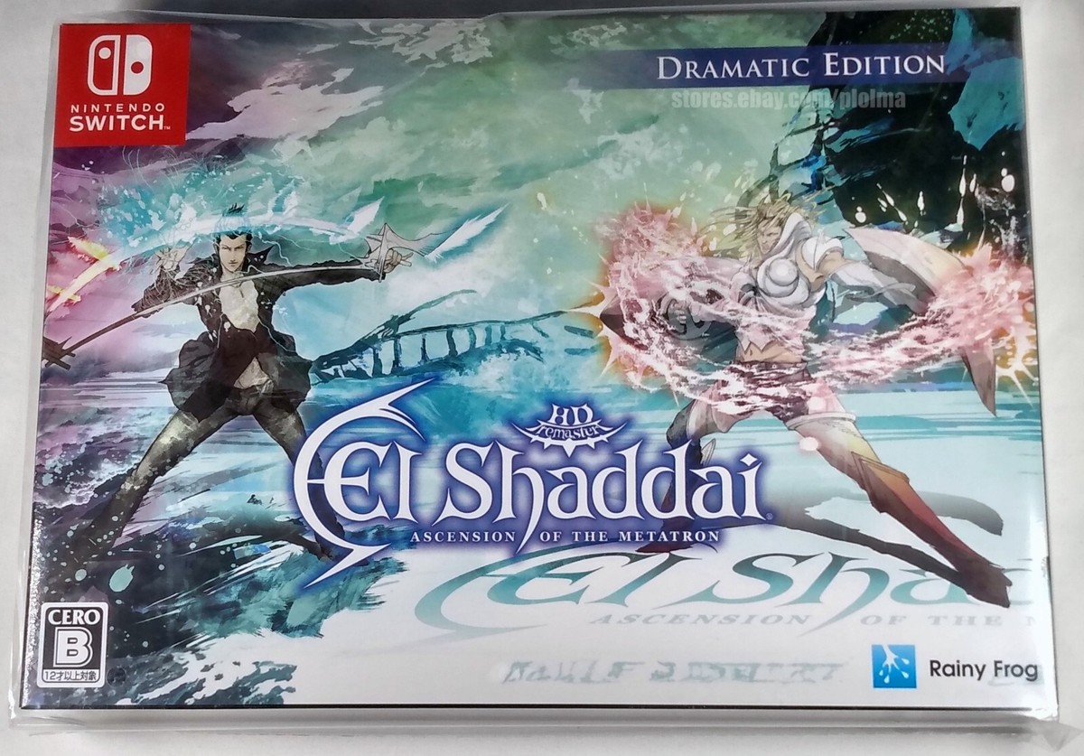 EL SHADDAI: Ascension of the Metatron HD Remaster DRAMATIC EDITION