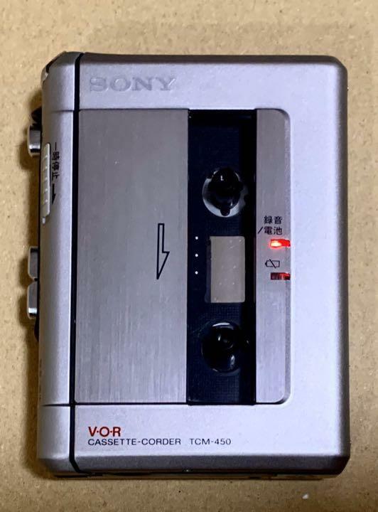 SONY TCM-450 Portable Slim Cassette Tape Recorder Tested Vintage
