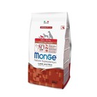 Foto 2 di 8