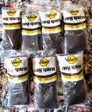 Valiant Latch Hook Rug Yarn Lot Of 7 Dark Brown 11-3 Sealed