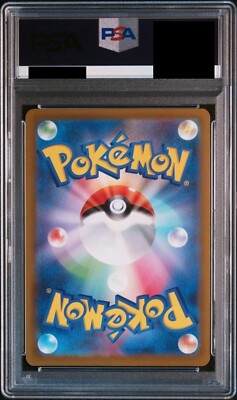 PSA 10 25th Anniversary Charizard Blastoise Venusaur 001 2 3