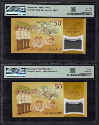 Singapore Brunei 2017 $50 pair with identical serial nos. CIA PMG68/70*EPQ - Picture 2 of 2