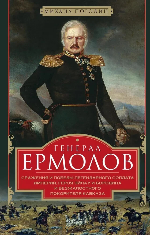 Foto 1 di 1
