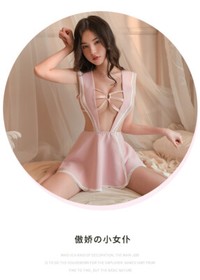 Sexy Lingerie Hollow Out Maid Outfits Servant Girl Cosplay Costumes Night Dress