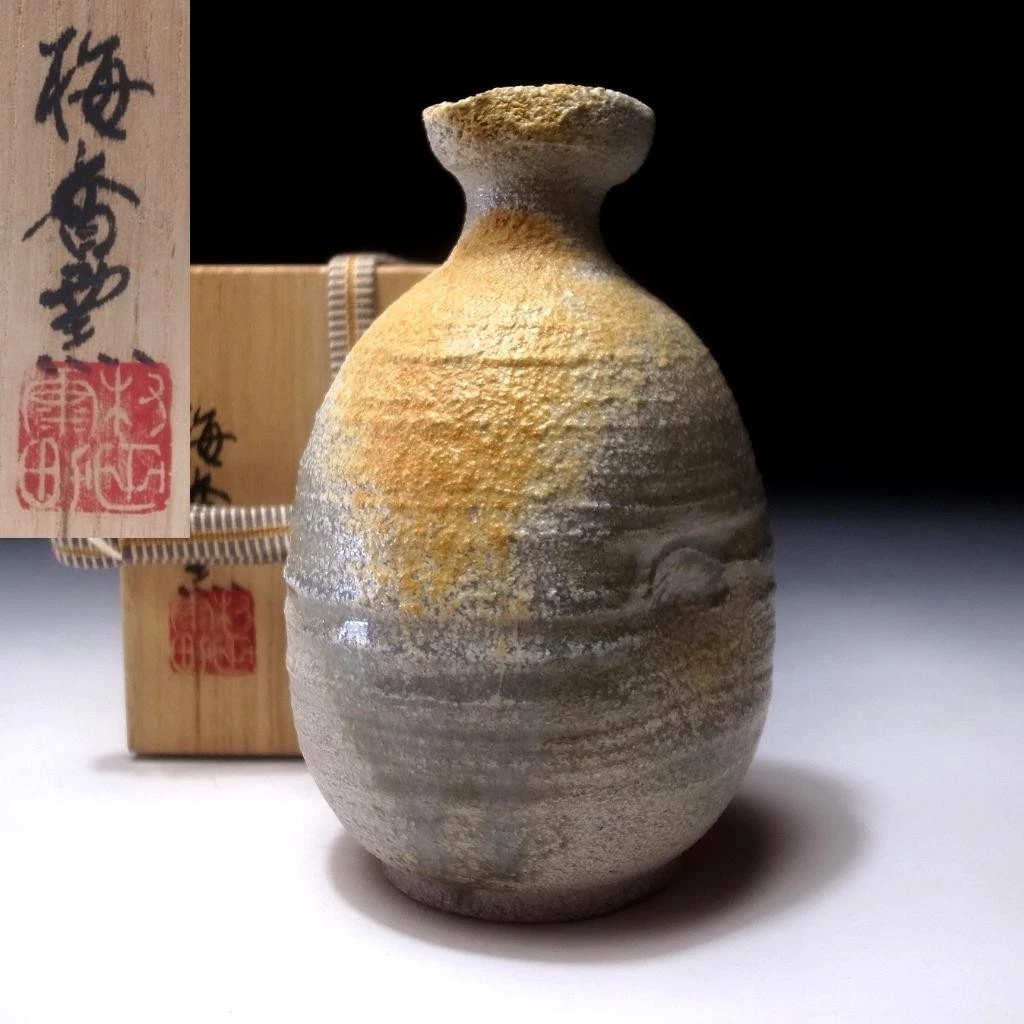 Japanese Sake In other Japanese Antiques for sale | eBay