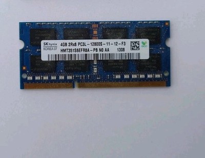 SK HYNIX HMT451S6BFR8A-PB - 4 GB DDR3 SO-DIMM RAM - PC3L-12800S - DDR3 LAPTOP  