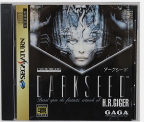 Tour Dark Seed House Of Dead Deep Fear Set Sega Saturn Horror SS Japan Ver. used