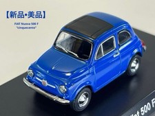 Kyosho 1/64 Fiat Mini Car Collection 500F Blue