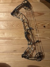 Hoyt Hyperforce  Right Hand (with QAD arrow rest) 