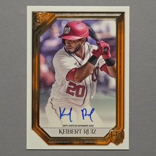 2021 Topps Gallery Baseball Cards Checklist 35