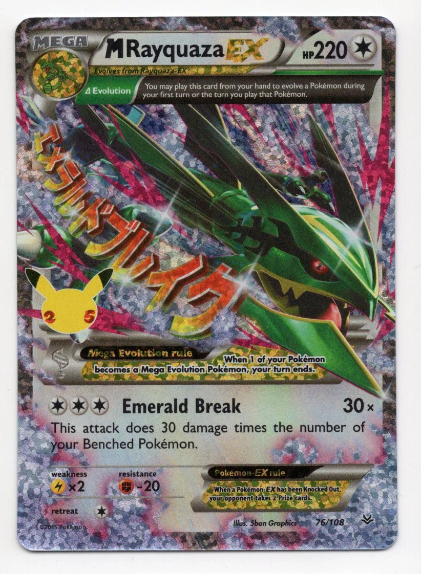 mega rayquaza pokemon card value Annihilape - Gem Pack Vol.3 Pokemon Card 18 05/07 Master ball - Simplified  Chinese main image 0