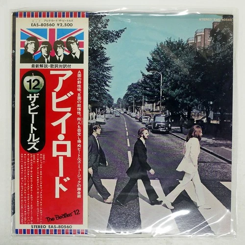 BEATLES ABBEY ROAD APPLE EAS80560 Japan OBI VINYL LP