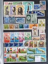 Romania Stamps Selection on one page MNH #A3916