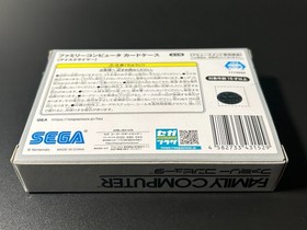 Nintendo Famicom Menko Card Ice Climber with Card Case