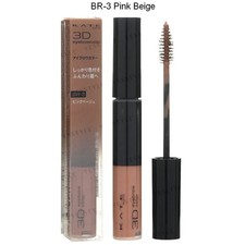 Kate 3D Eyebrow Color Z BR-3 Pink Beige