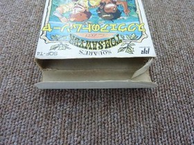 Famicom Software Model Square S Tom Sawyer Square FHC92