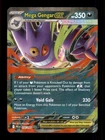 Mega Gengar ex 056/094 Double Rare Phantasmal Flames