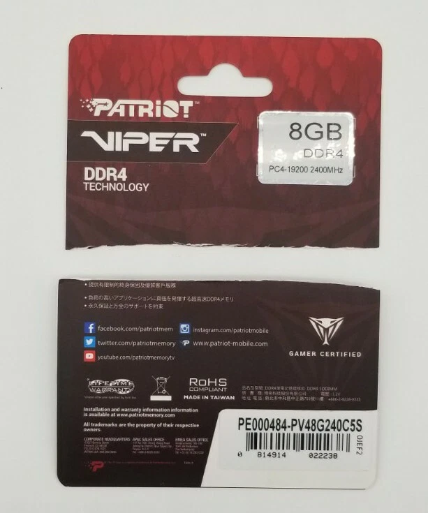 Patriot Memory Performance Viper DDR4 8GB SODIMM PC4 19200 2400MHZ PV48G240C5S - Image 2 of 2