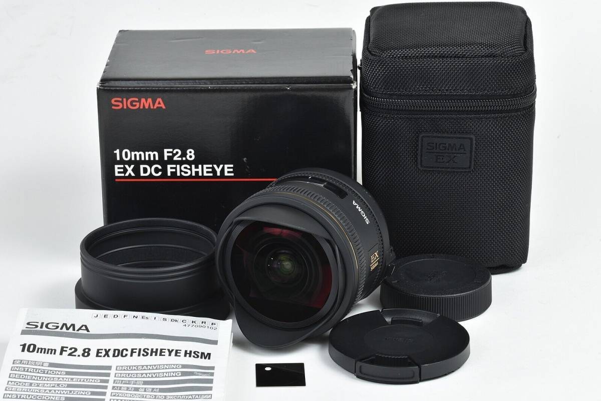 SIGMA 10mm F2.8 EX DC FISHEYE HSM For Nikon F Mount APS-C
