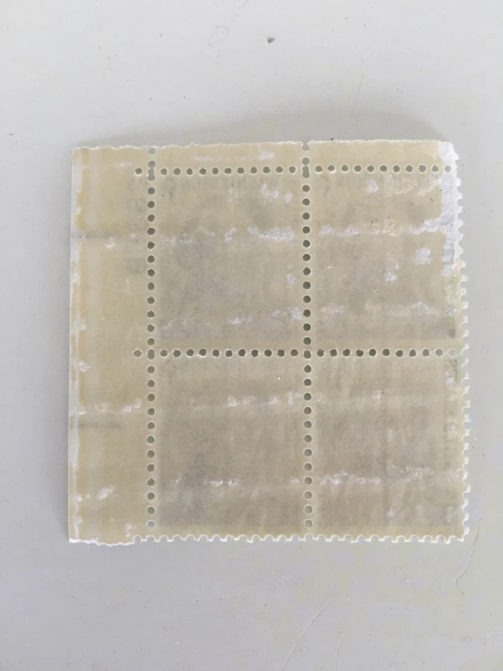 5 Cent George Washington Mint Never Hinged # 28369 I Am Not Professional - Image 2 of 2