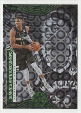 2021-22 Panini Illusions - Asia & Red Asia ** You Pick ** Free Shipping **